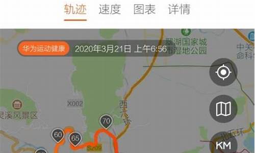 潭柘寺骑行路线_潭柘寺骑行路线与攻略