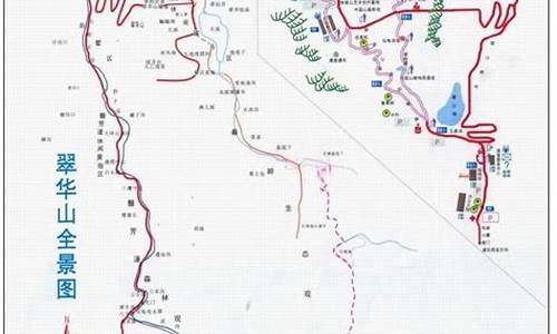 翠华山交通路线,翠华山路线公交车有哪些站点