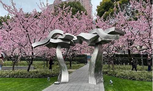 上海静安公园樱花,上海静安公园开放时间