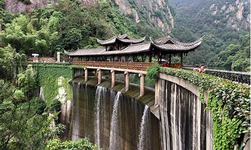 成都天台山旅游攻略,成都天台山旅游攻略二