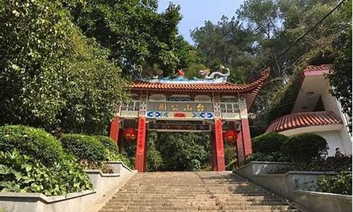 千台山在哪_千台山公园