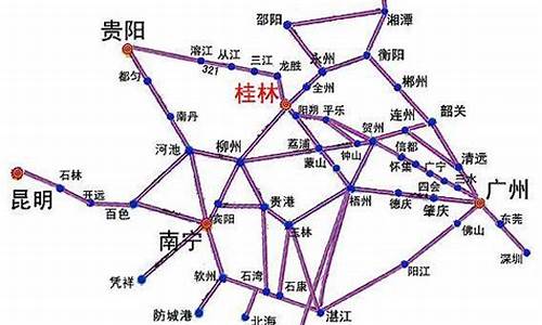 广州桂林自驾游路线图_广州至桂林自驾游路线