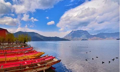 四川泸沽湖简介,四川泸沽湖旅游攻略必去景