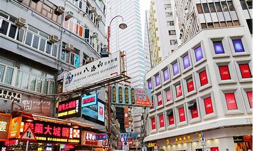 香港旅游攻略十大必买清单_香港旅游攻略景