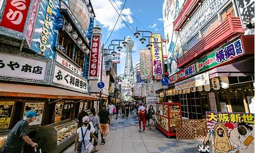 大阪旅游景点有哪些名字_大阪旅游景点有哪些