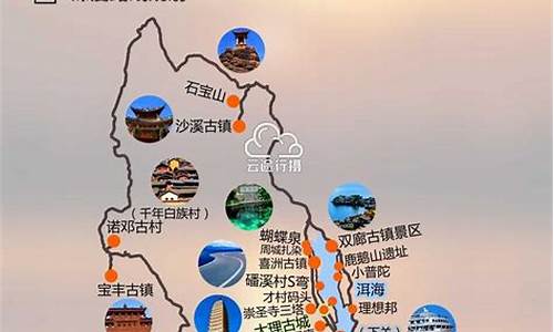 江西去云南旅游路线攻略,江西去云南旅游路线