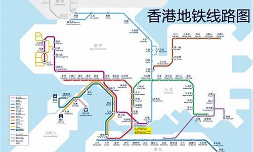 四川到香港旅游攻略,四川到香港坐飞机要多久