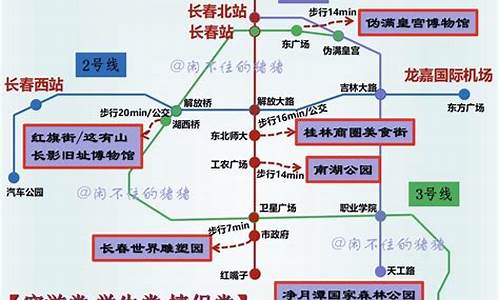 桂林2日游 攻略,桂林攻略2日游玩路线