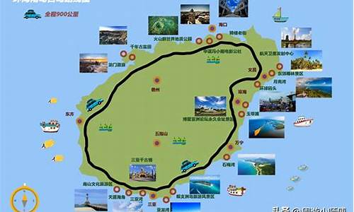 旅游海南路线_海南路线攻略最新