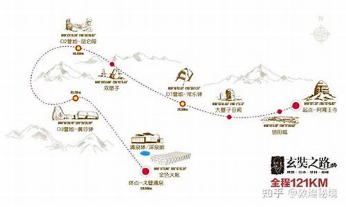 兰州旅游攻略敦煌路线,敦煌兰州旅游攻略5日游