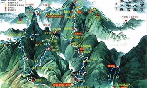 庐山旅游攻略自由行_庐山旅游攻略一日游攻略详解