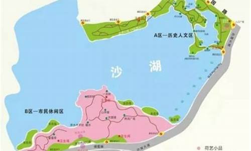 沙湖旅游攻略路线推荐一日游_沙湖旅游攻略路线推荐