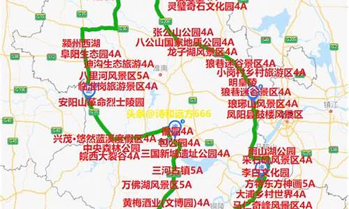 安徽旅游攻略最全最好的线路,安徽旅游攻略自由行路线