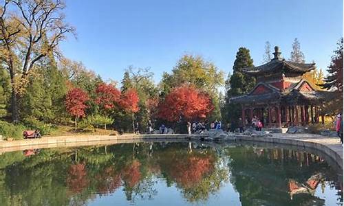 去北京香山公园住哪个宾馆好_北京香山公园周边旅馆