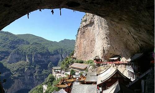 介休绵山旅游攻略景点必去,介休绵山旅游景点地图