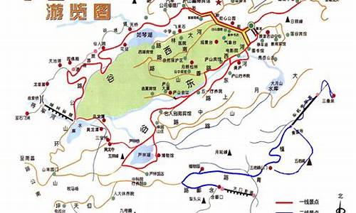 庐山旅游路线西线是哪条线路_庐山西线一日游最佳路线图