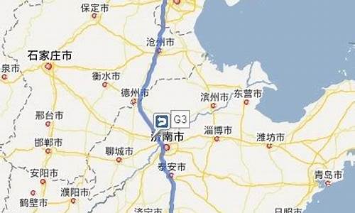 北京到南京路线名称,北京到南京路线名称图