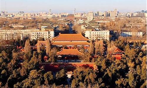 北京景山公园门票,北京景山公园门票价格