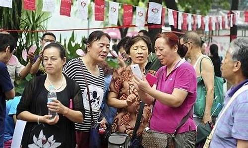 2013北京公园相亲会_北京公园相亲会2020时间表