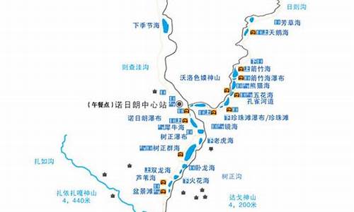 到四川九寨沟旅游路线,到四川九寨沟旅游路线怎么走