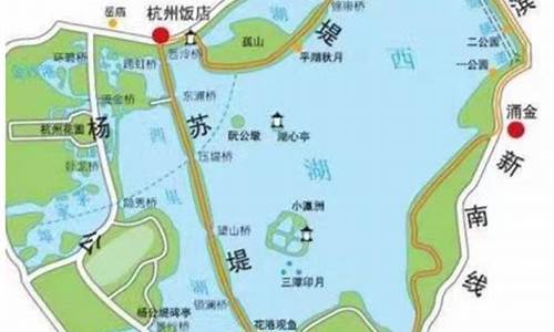 杭州西湖旅游线路图怎么画_杭州西湖旅游路线规划小学作业