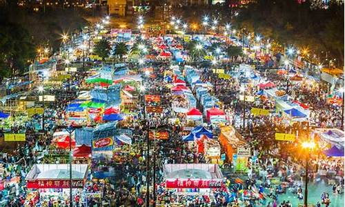 年货市场维多利亚公园,维多利亚休闲餐厅