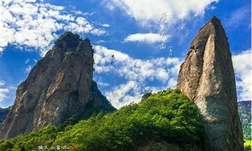 雁荡山全部景区门票价格_雁荡山旅游景点门票价格