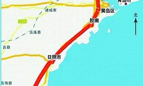 连云港至青岛旅游路线,连云港到青岛旅游