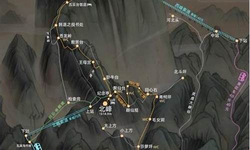 西安爬华山攻略路线,西安华山徒步登山需要多久