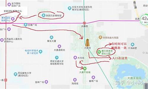 西安旅游攻略3天2晚路线,西安旅游攻略3天2晚