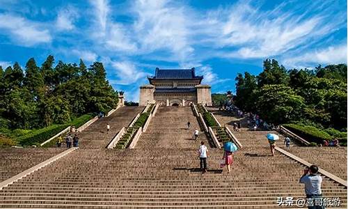 南京一日游 路线_南京一日游路线的最佳安排是