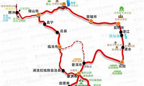 云南旅游攻略三日游跟团,云南3日游跟团