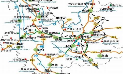 云南旅游路线安排最新,云南旅游路线安排最新图