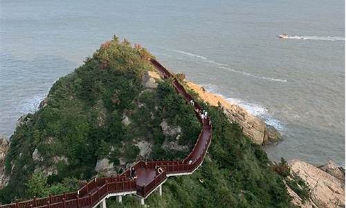 温岭旅游景点门票免费_温岭旅游景点门票