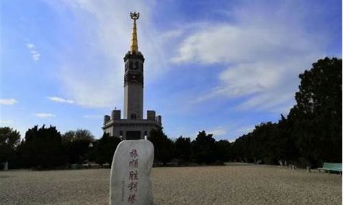 大连世界和平公园附近居住咋样,大连世界和平公园周边酒店