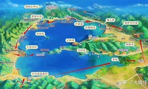 成都西昌泸沽湖攻略五日游,成都西昌泸沽湖旅游攻略