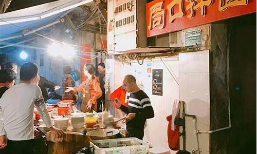 厦门美食攻略中山路,厦门中山路好吃