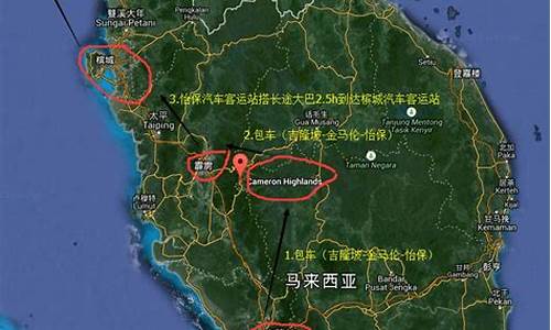 吉隆坡自由行攻略_吉隆坡旅游路线