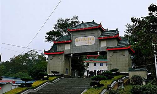 韶山旅游景点门票_韶山旅游景点门票价格多少