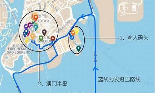 香港至澳门一日游攻略_香港到澳门旅游路线