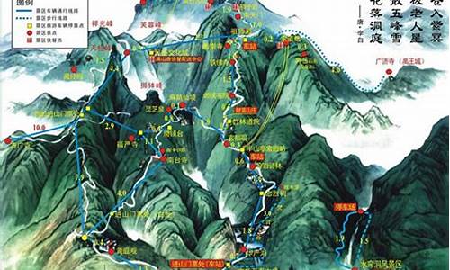 南岳衡山旅游攻略南岳衡山景点的门票是多少_2021南岳衡山门票多少钱