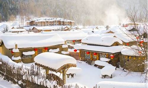 雪乡旅游攻略5天4晚怎么玩_雪乡旅游攻略五天