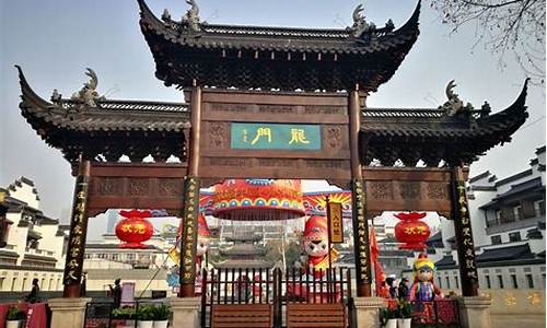 最新南京旅游景点门票,最新南京旅游景点门票优惠政策