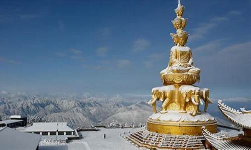 自驾游去峨眉山旅游攻略一日游,自驾游去峨眉山旅游攻略一日游多