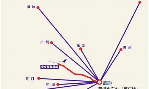 深圳机场大巴车票预定_深圳机场大巴路线2023年开通