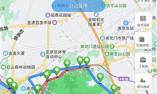 游玩南京路线攻略_南京路线推荐