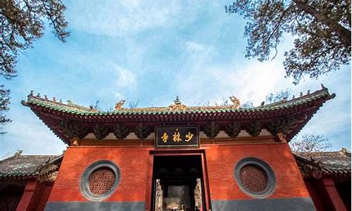 河南少林寺旅游攻略路线图,河南少林寺旅游攻略