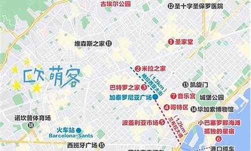 巴塞罗那著名旅游景点_巴塞罗那旅游攻略马蜂窝推荐