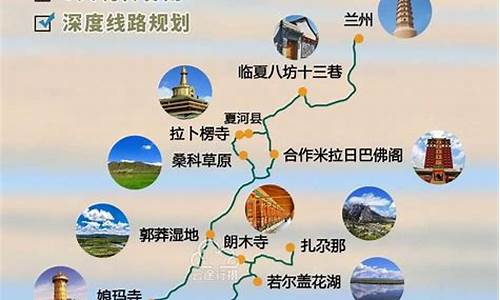 自驾旅游景点大全_自驾游旅游攻略自驾游路线