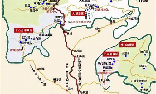 光雾山旅游攻略路线推荐_光雾山旅游攻略路线